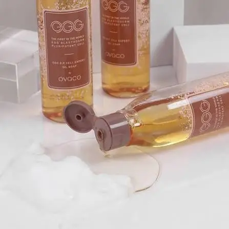 EGG B.P Cell Expert Oil Soap - aceite limpiador facial coreano de OVACO para KUDZŪ Cosmetics